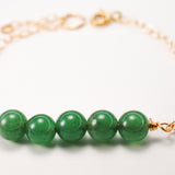 Aventurine Genesis Bracelet